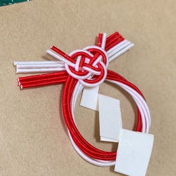 miozo