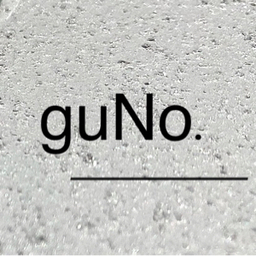 guNo