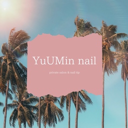 YuUMin nail♡ネイルチップ屋