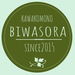 biwasora