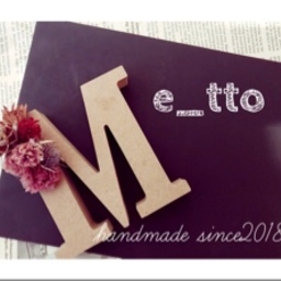 me-tto-2018