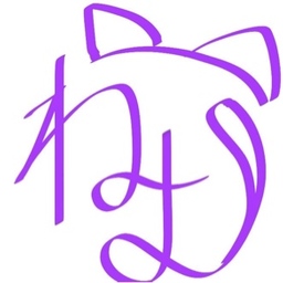 nemuayane