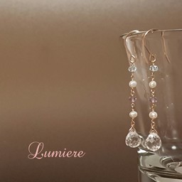 lumiere