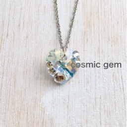 cosmicgem