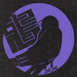 karasu-ya