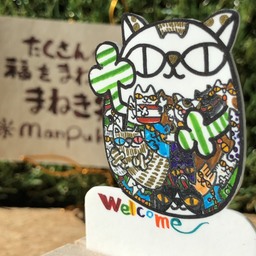 manpukku