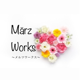 März Works〜メルツ ワークス〜