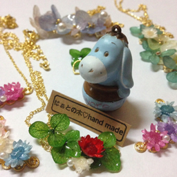 はぁとの木♡