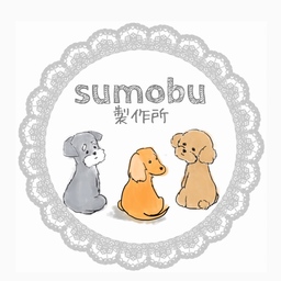 sumobuta