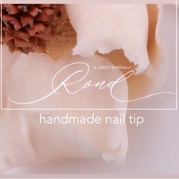 nail atelier rond