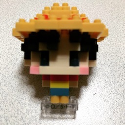 しいちゃん
