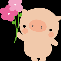 Un cochon Rose 