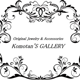 komotan