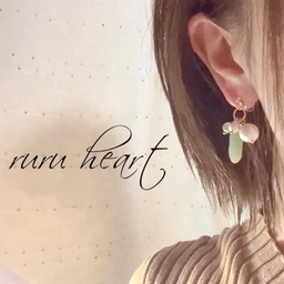 ruru heart