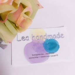 lea___