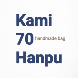 kami70hanpu