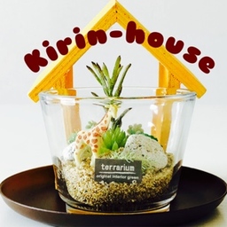 kirin-house