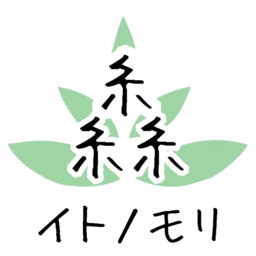 イトノモリ