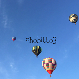 chobitto3