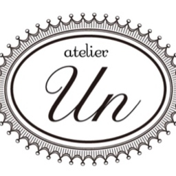 atelier-un  アトリエ-アン