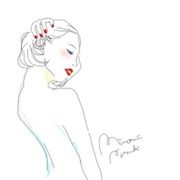 むう。