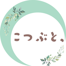 きゅう