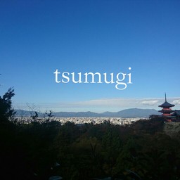 tsumugi