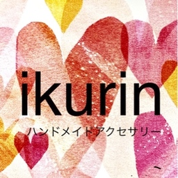 Ikurin