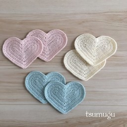 tsu-mu-gu
