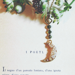 I POETI.