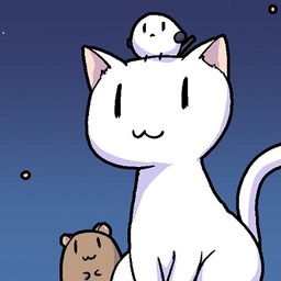 はやみわたる