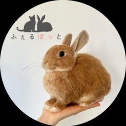 ふぇるぽっと（みい）