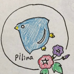 pilina