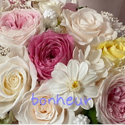 bonheur
