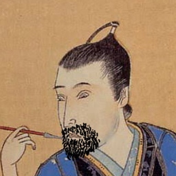 uzoukyusai