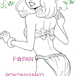 HONEY  and  BUNNY