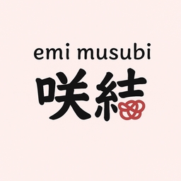 咲結 ❀emi musbi❀ 