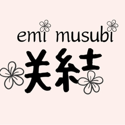 咲結 ❀emi musbi❀ 