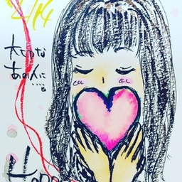 hoko-yuka