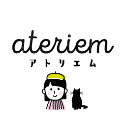 ateriem