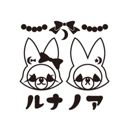lunanoa(ルナノア)