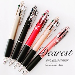 Dearest