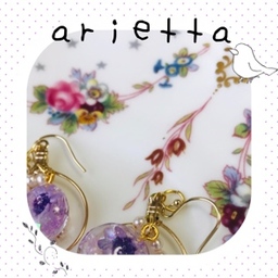 arietta 
