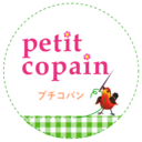 petit-copain