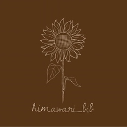 himawari_bib