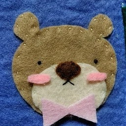 yukaiguma