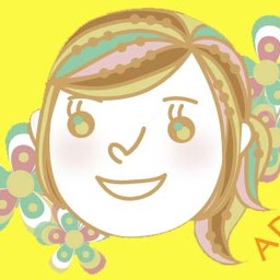 adu