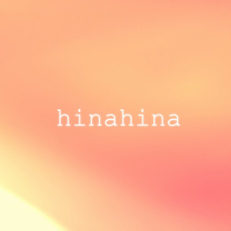 hinahina
