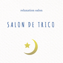 salon de trico