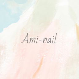 Ami-nail